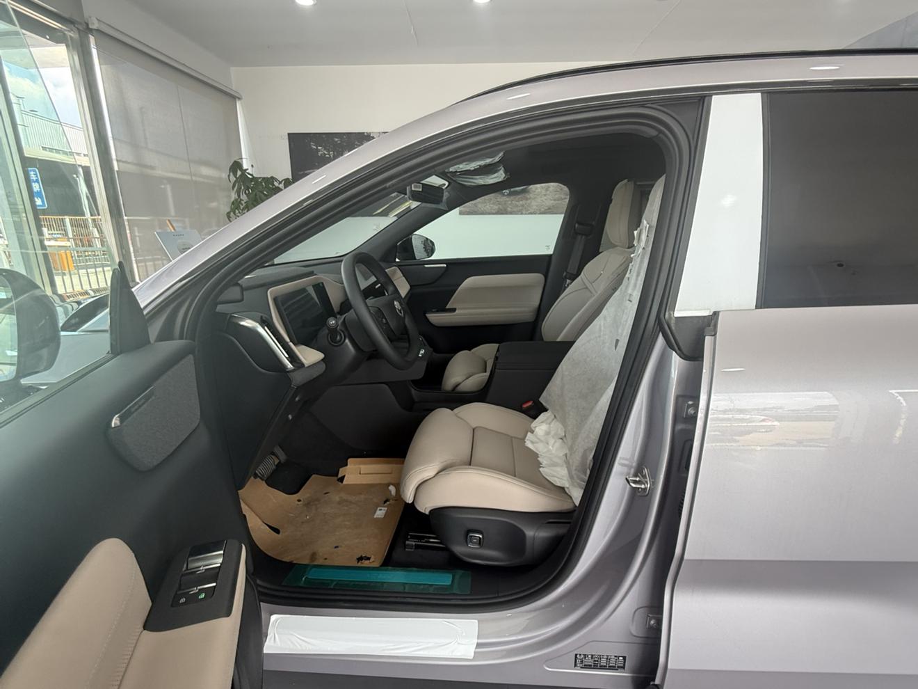 Volvo XC70 2026 thumb 12