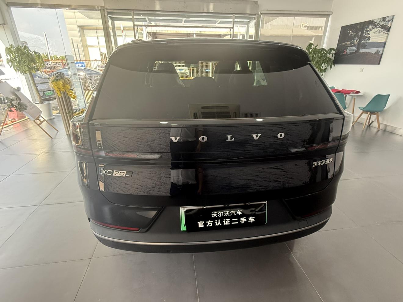 Volvo XC70 2026 thumb 3