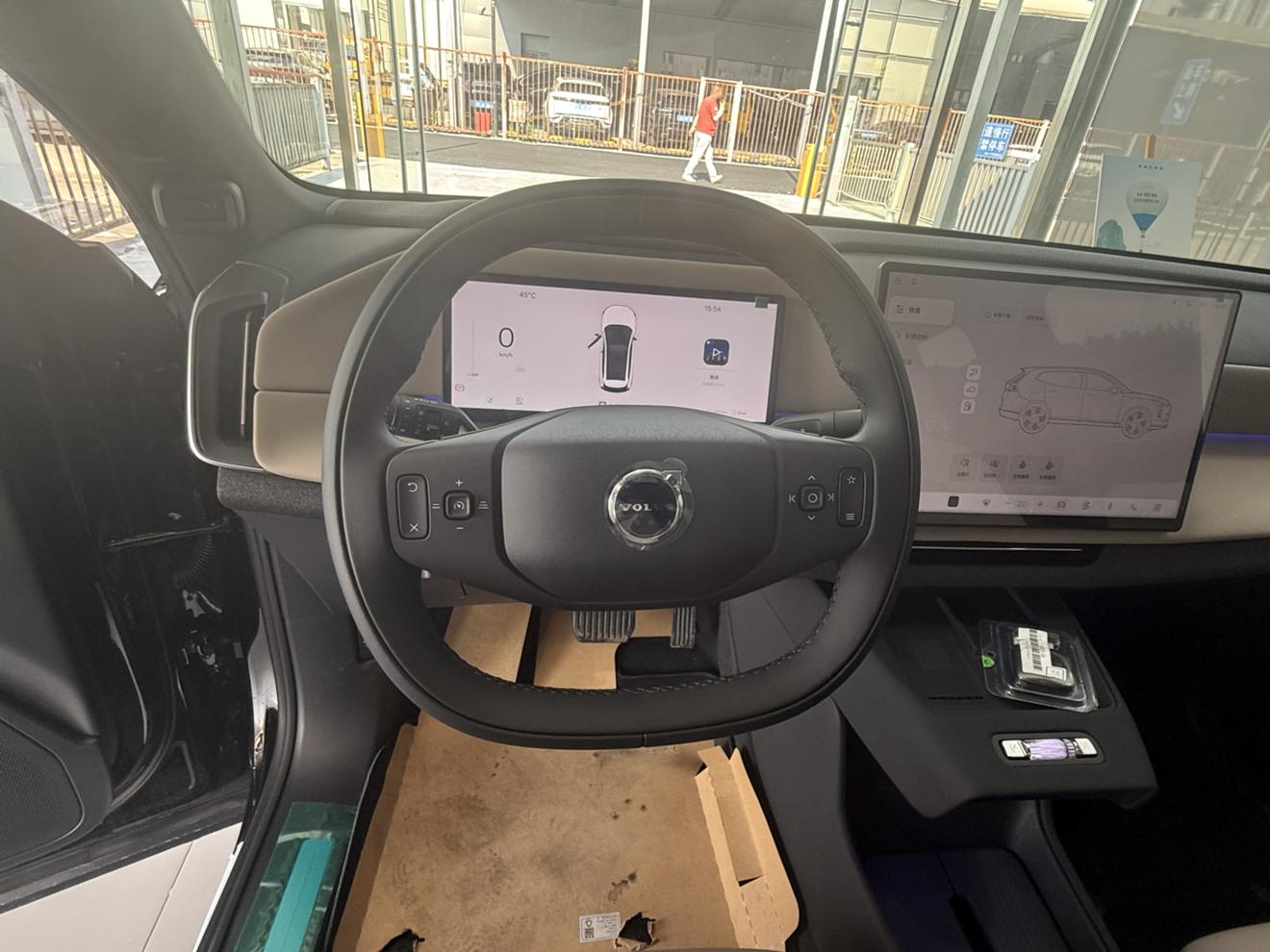Volvo XC70 2026 thumb 11