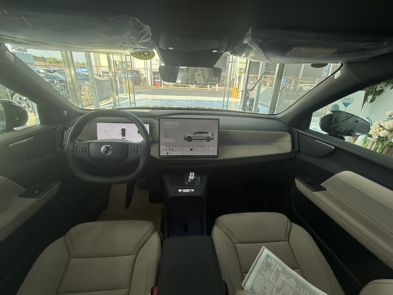 Volvo XC70 2026 thumb 10