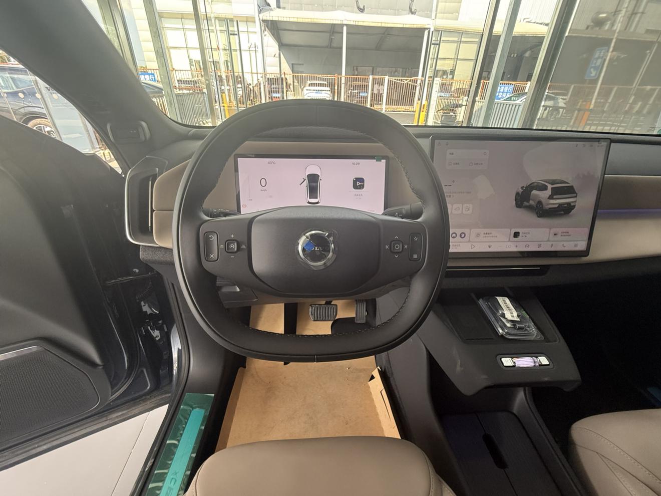 Volvo XC70 2026 thumb 11