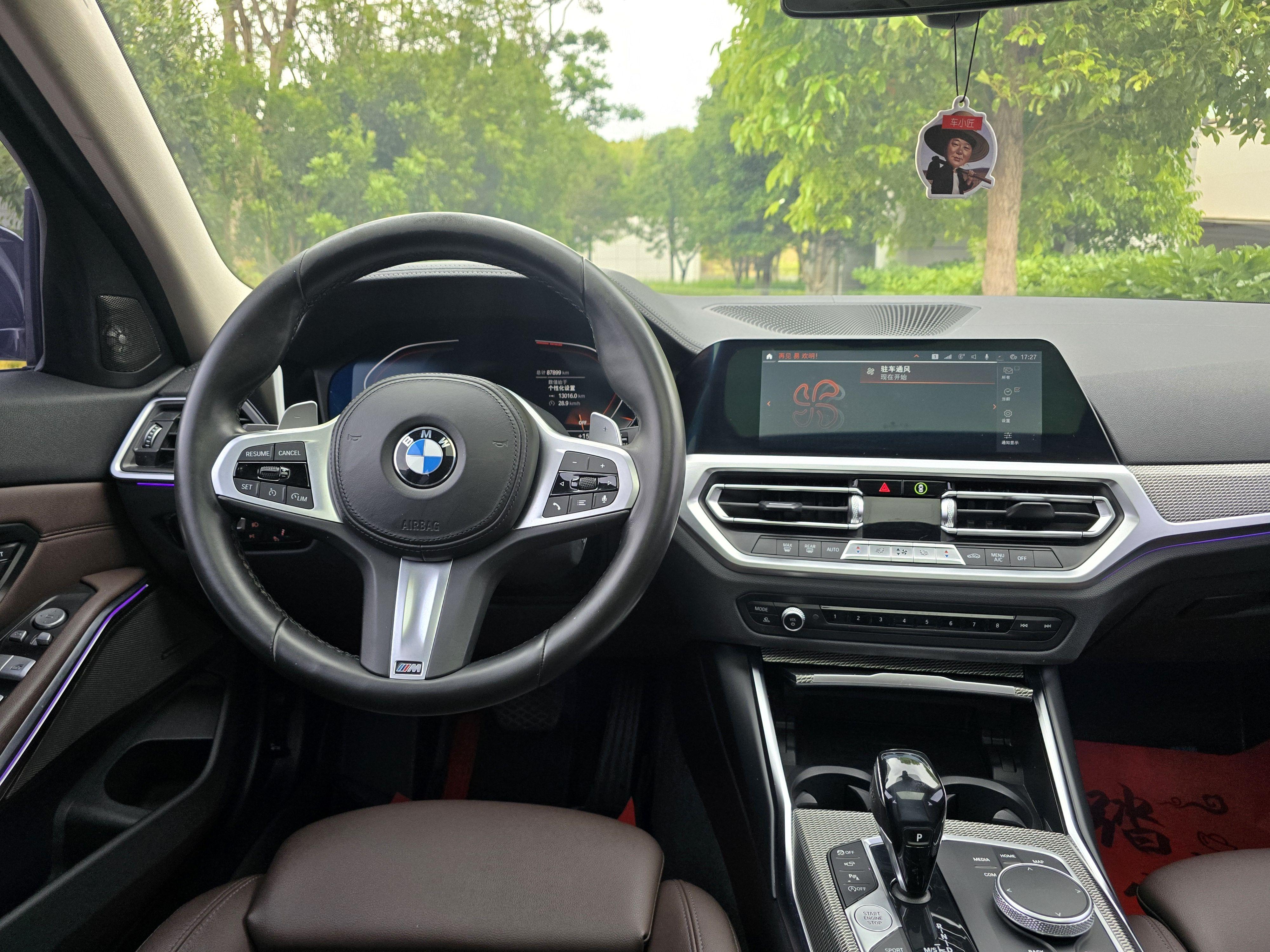 BMW 3 серии 2021 thumb 10
