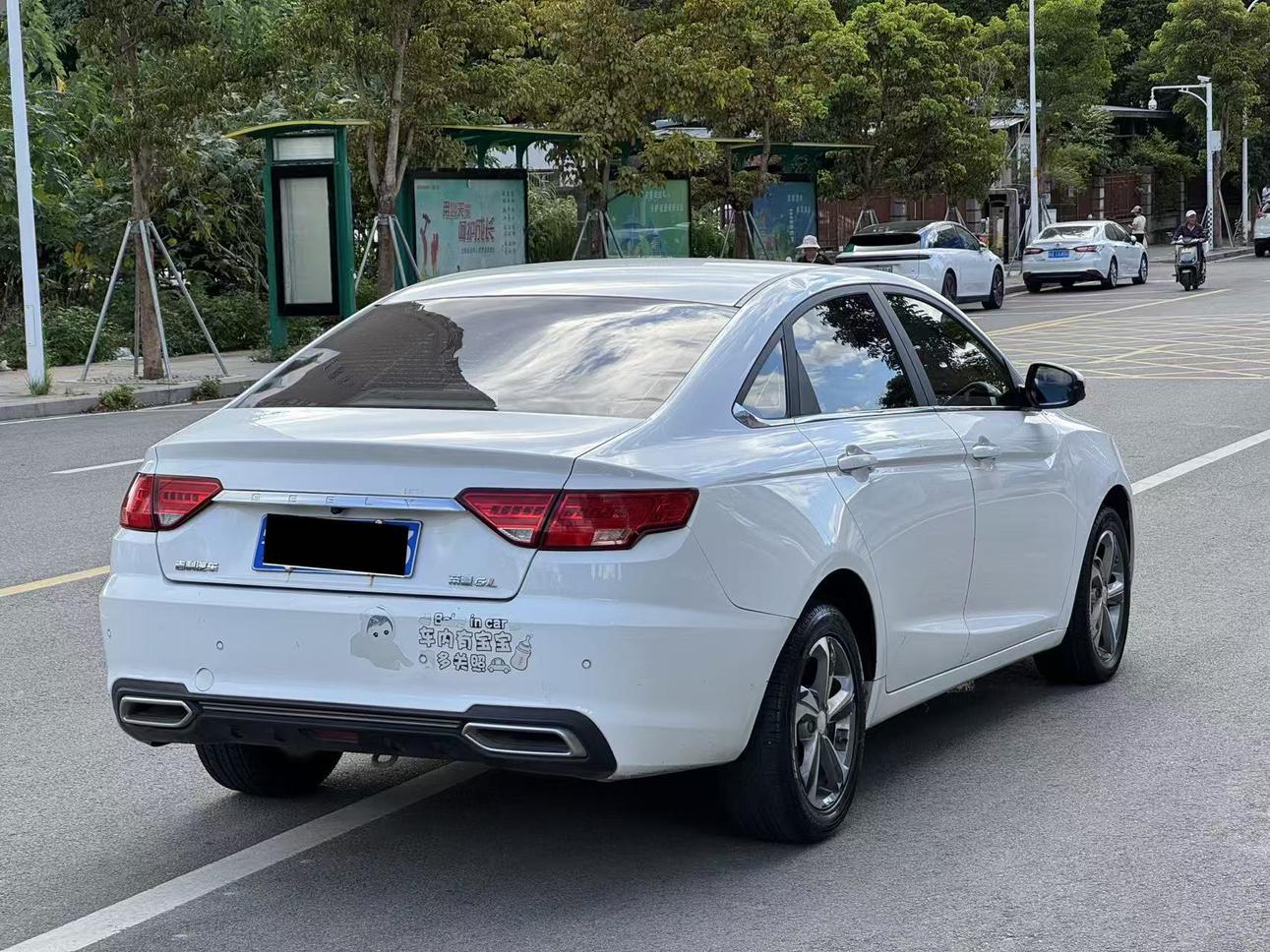 Geely Emgrand GL 2017 thumb 4
