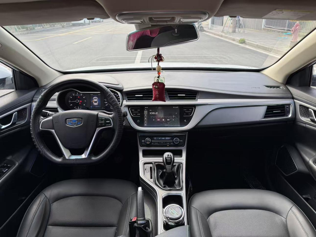 Geely Emgrand GL 2017 thumb 5