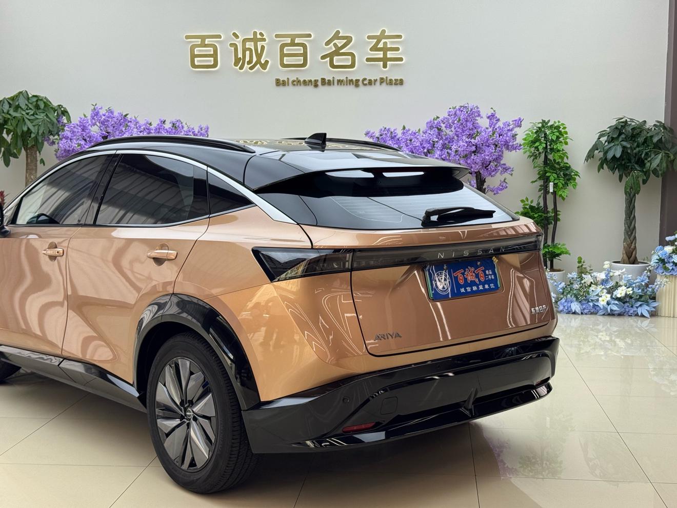 Nissan Ariya 2022 thumb 5