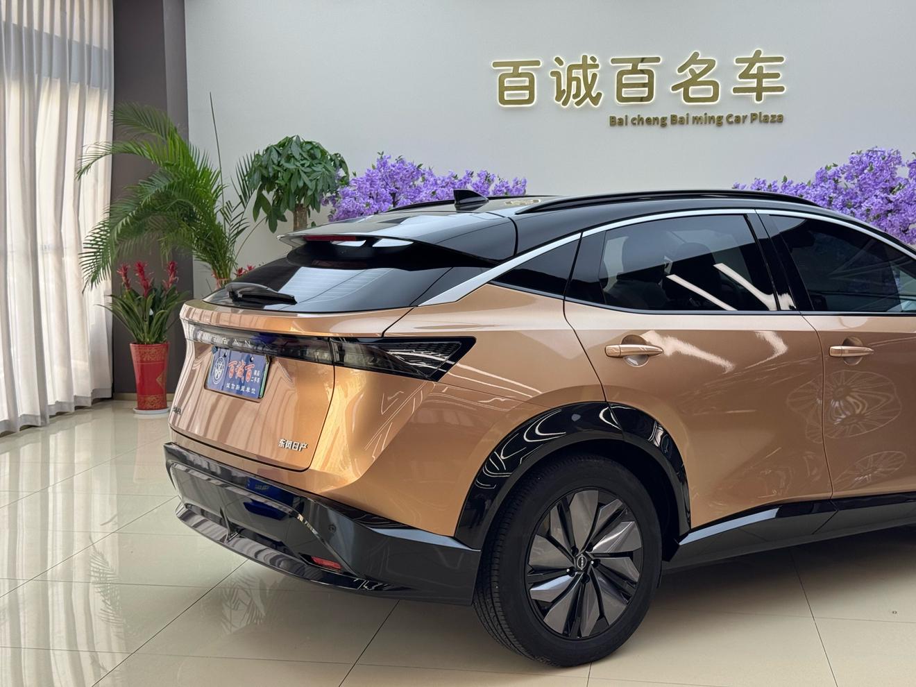 Nissan Ariya 2022 thumb 6