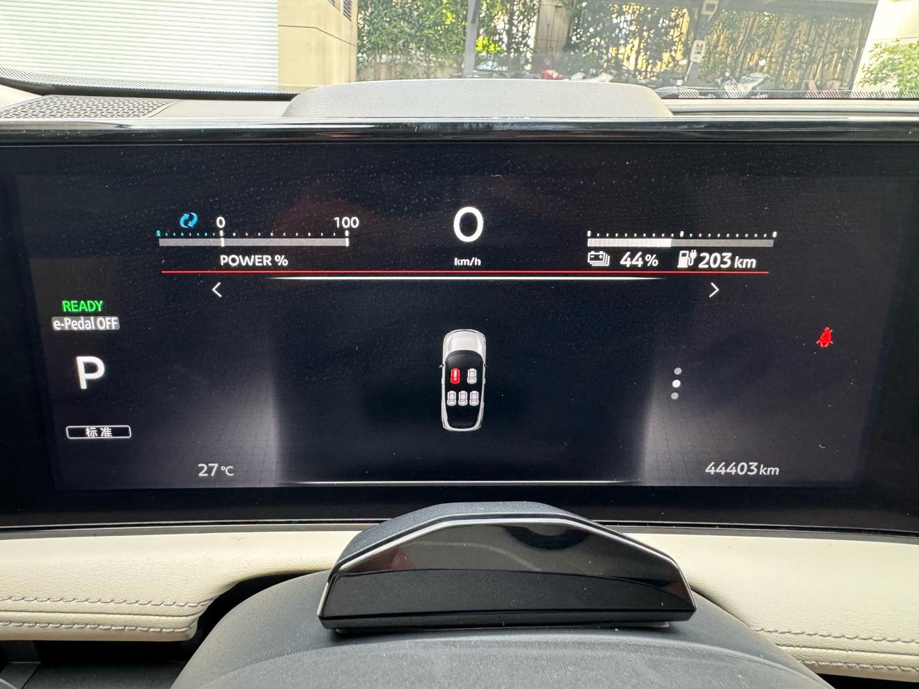 Nissan Ariya 2022 thumb 10
