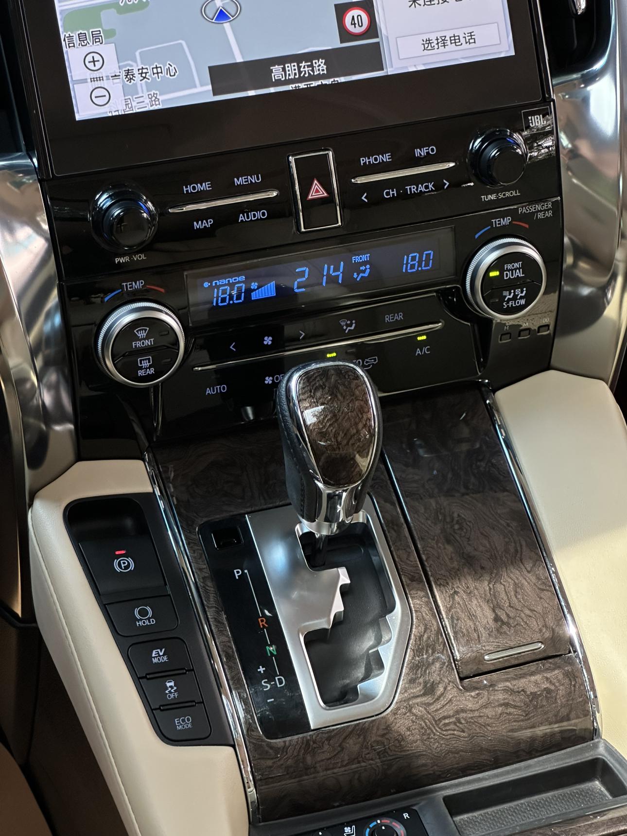 Toyota Vellfire 2021 thumb 3