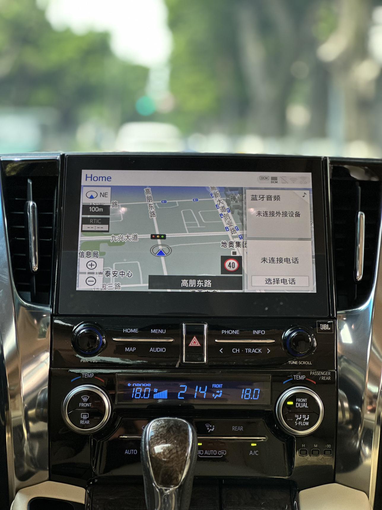 Toyota Vellfire 2021 thumb 4