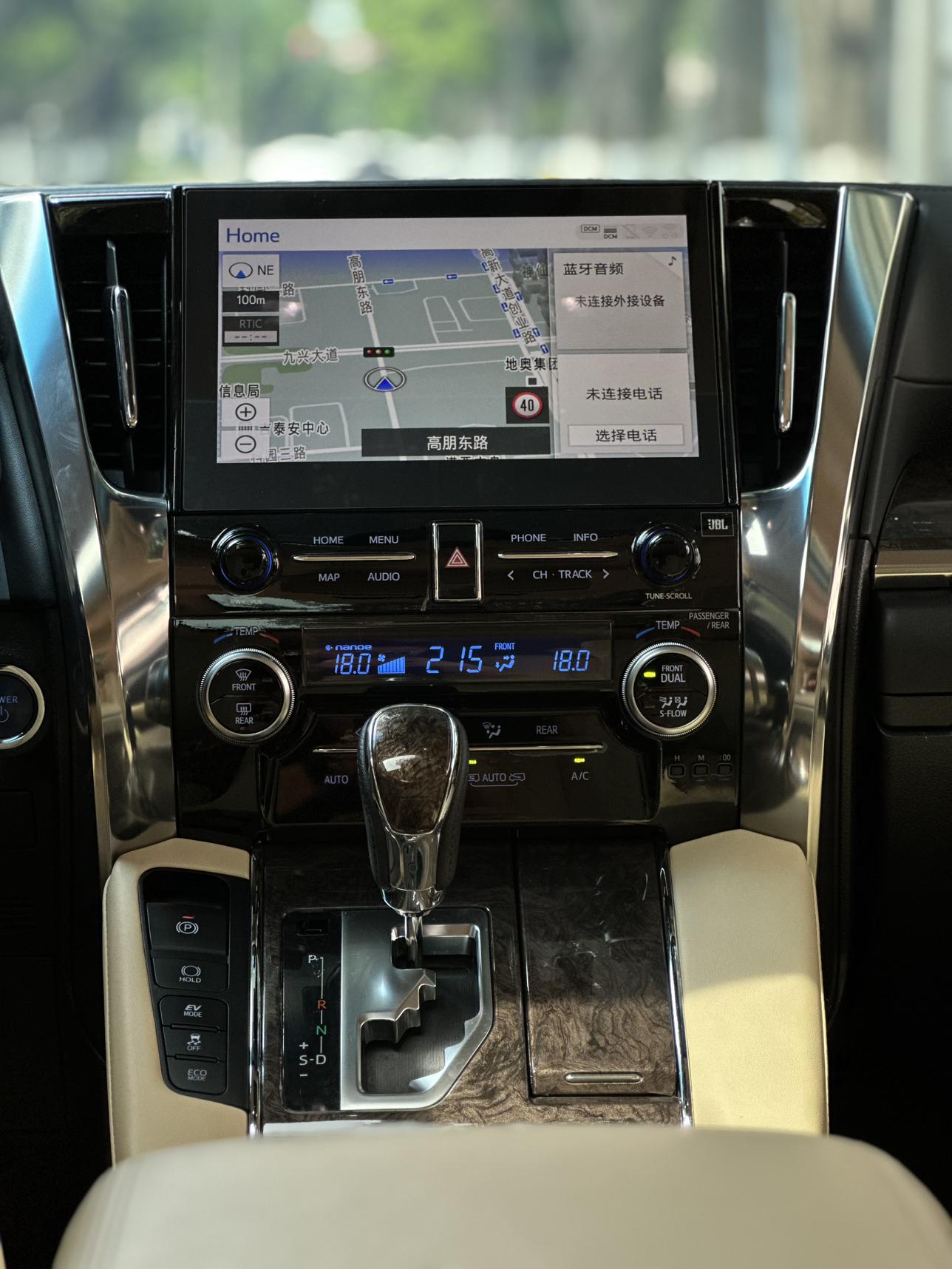 Toyota Vellfire 2021 thumb 5