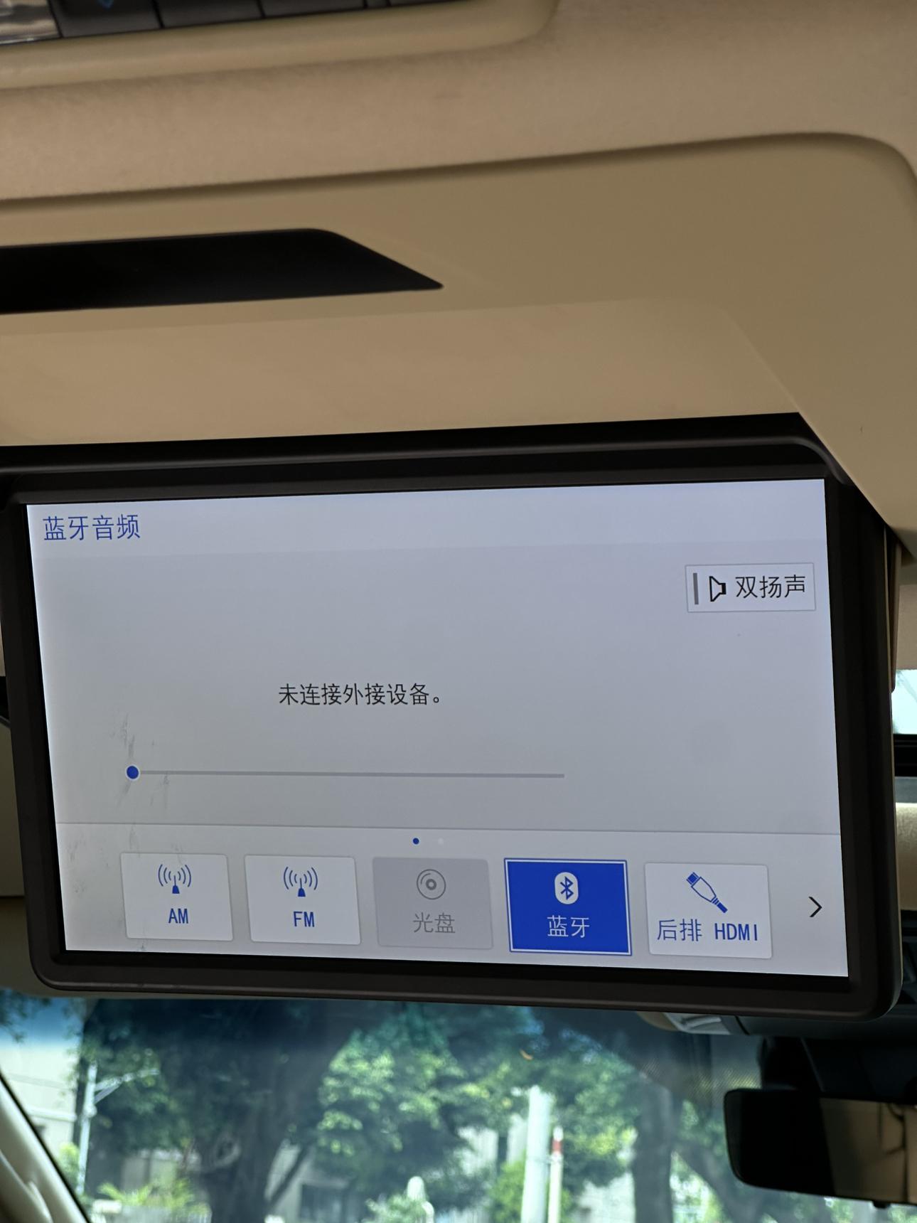 Toyota Vellfire 2021 thumb 11