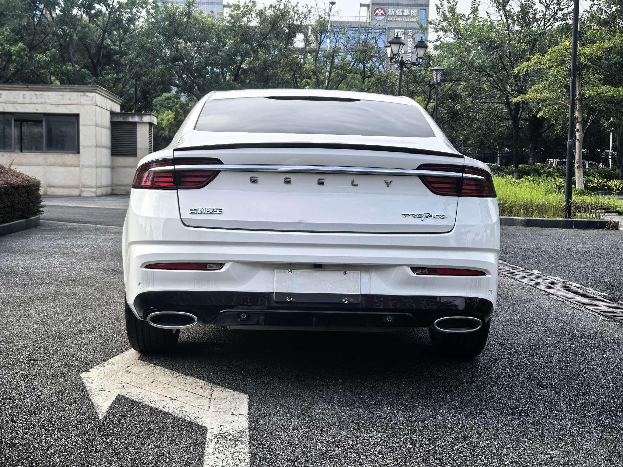 Geely Xingrui 2020 thumb 3