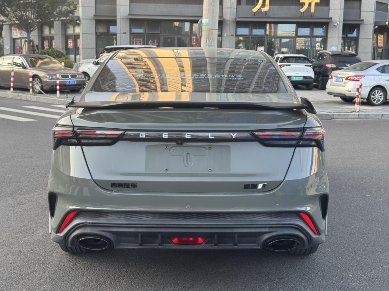 Geely Binrui 2022 thumb 3