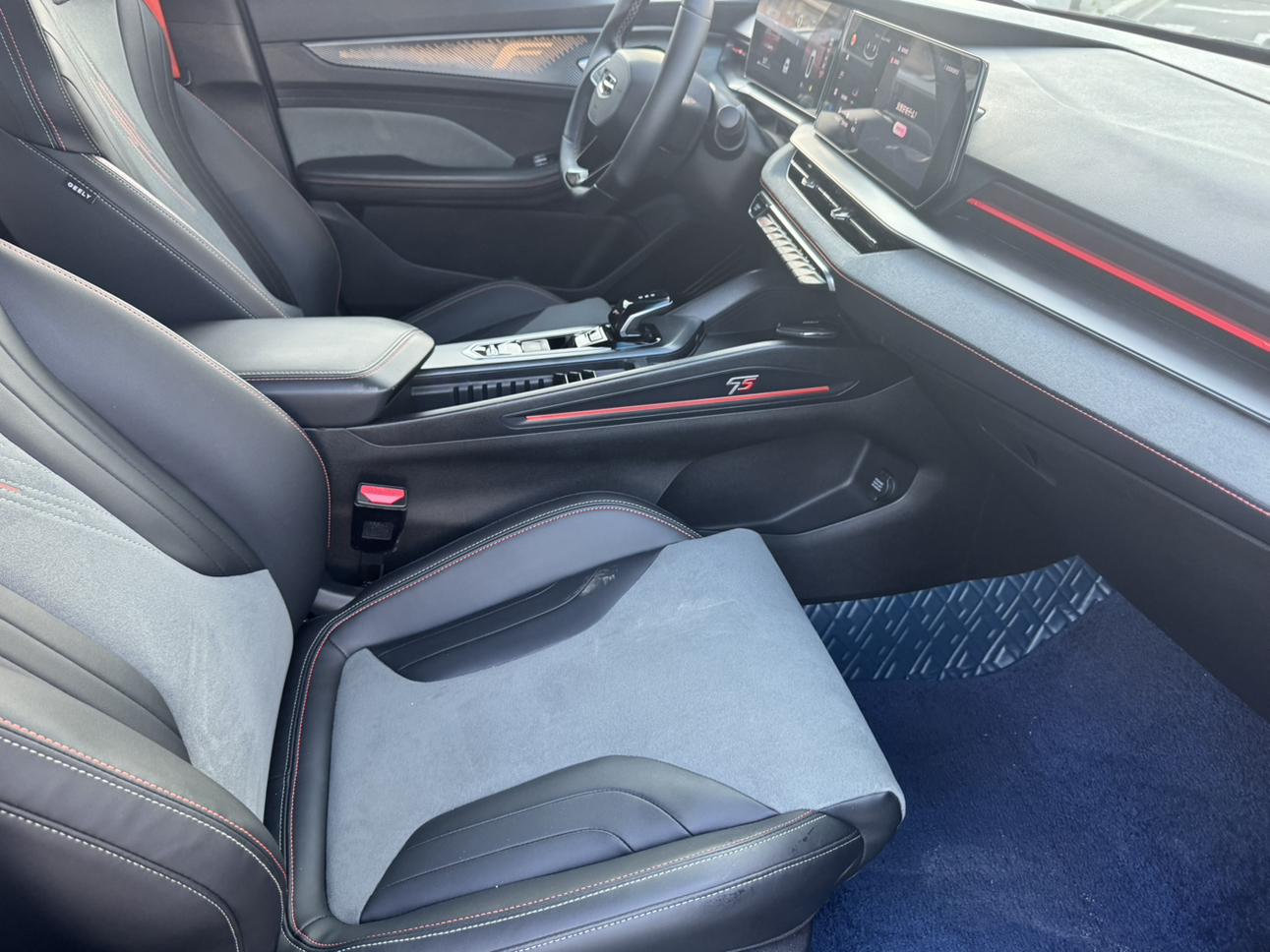 Geely Binrui 2022 thumb 6