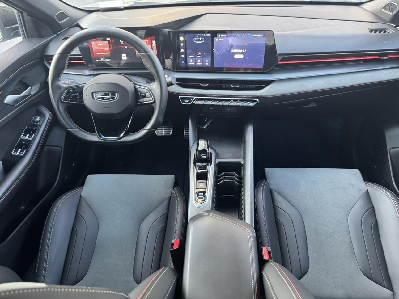 Geely Binrui 2022 thumb 9