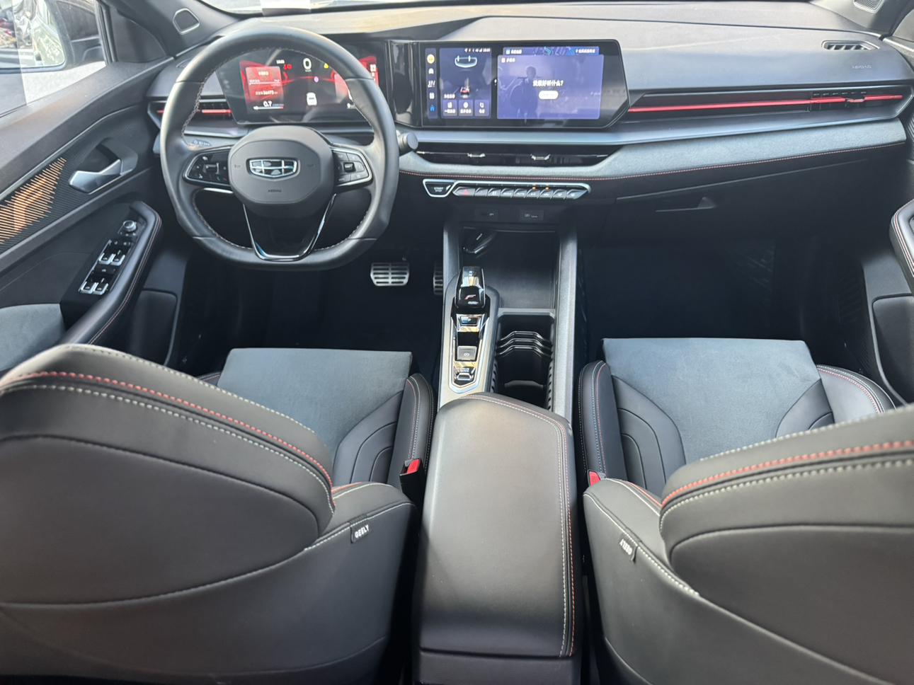 Geely Binrui 2022 thumb 11
