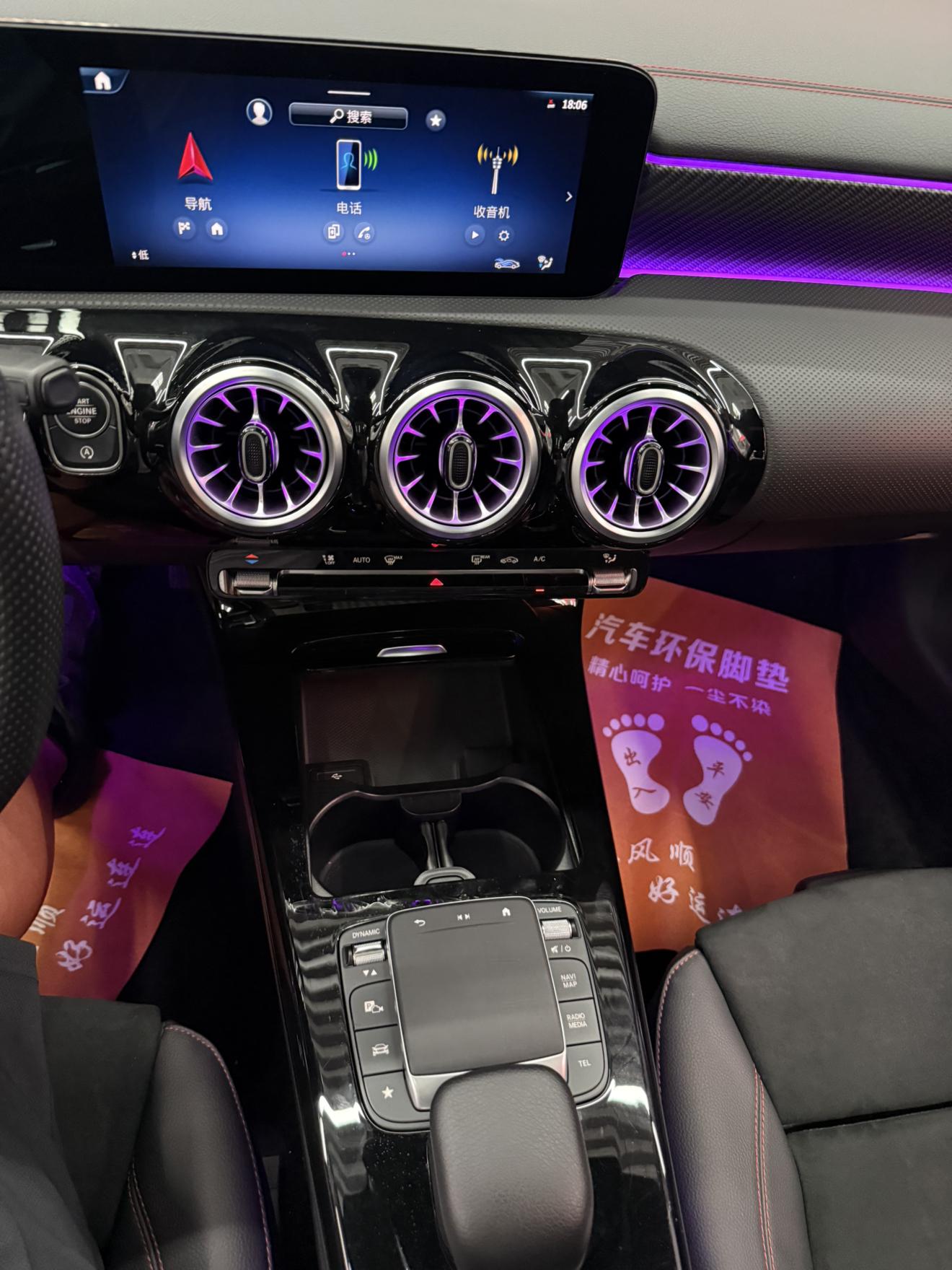 Mercedes-Benz A-Класс 2023 thumb 8
