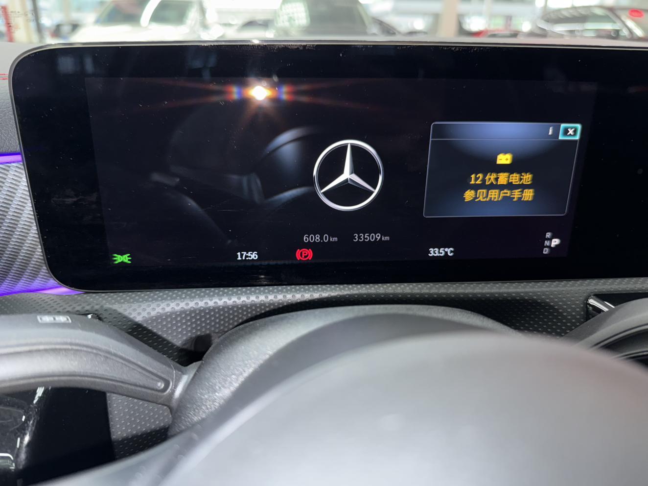 Mercedes-Benz A-Класс 2023 thumb 7