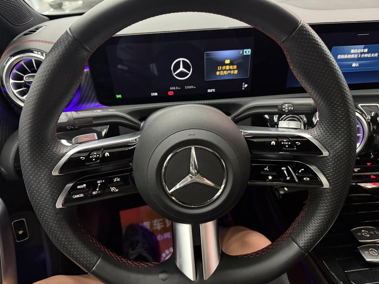 Mercedes-Benz A-Класс 2023 thumb 8