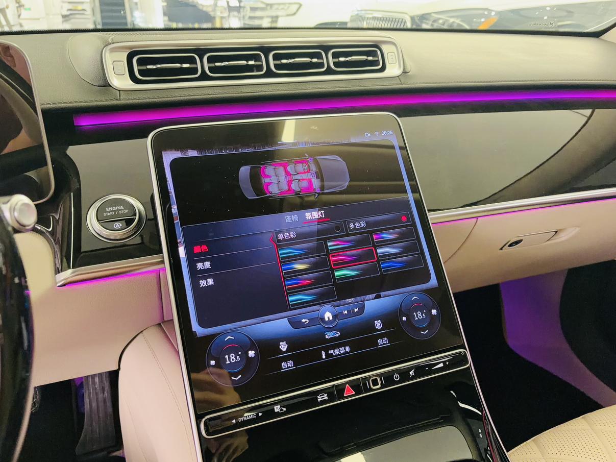 Mercedes-Benz S-Класс 2022 thumb 12