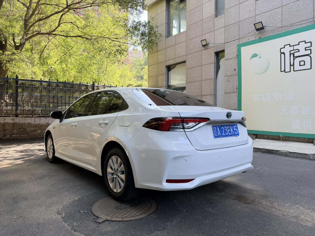 Toyota Corolla Rumion 2019 thumb 2