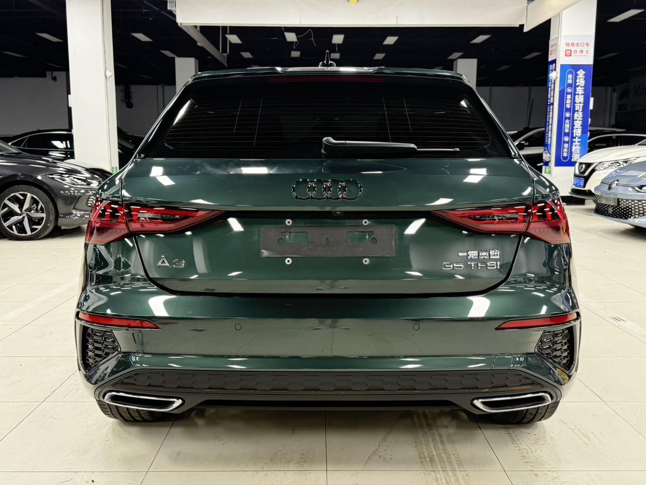 Audi A3 2023 thumb 3