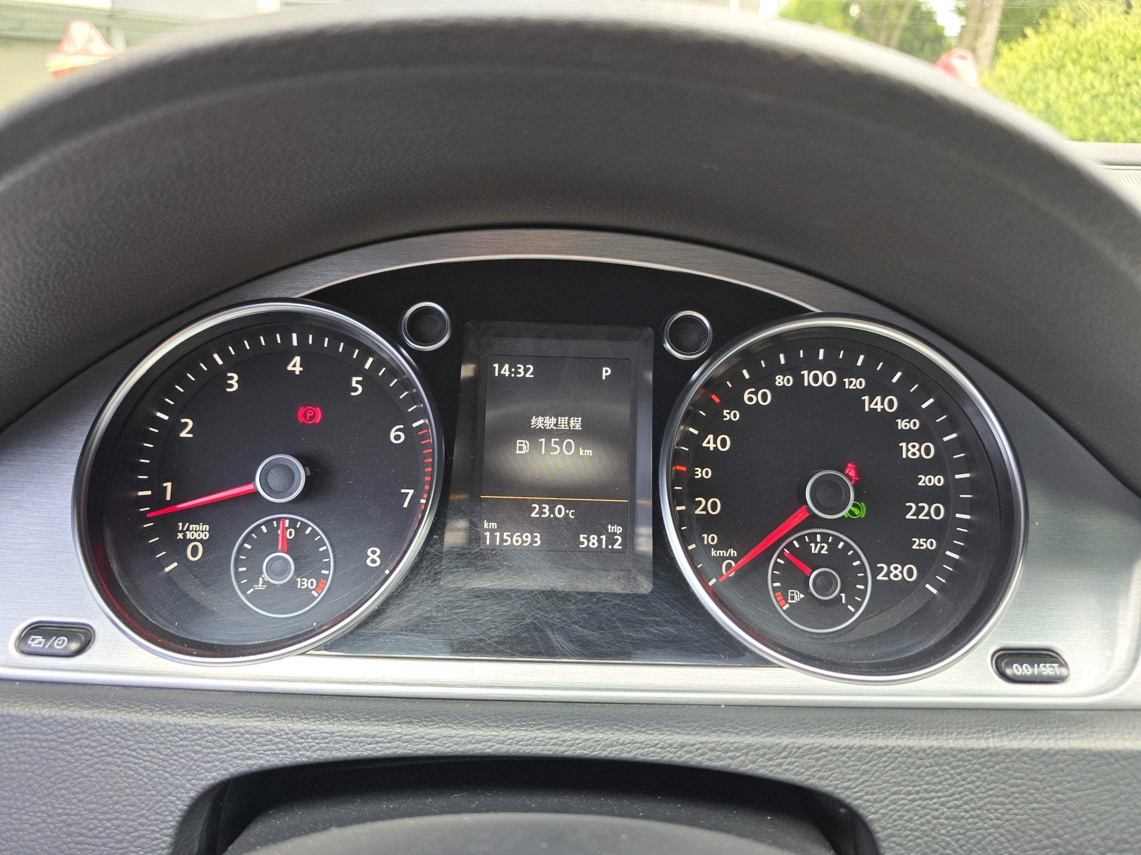 Volkswagen Arteon 2016 thumb 7