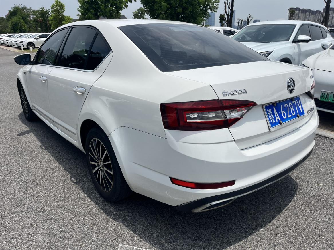 Skoda Ming Rui 2018 thumb 2