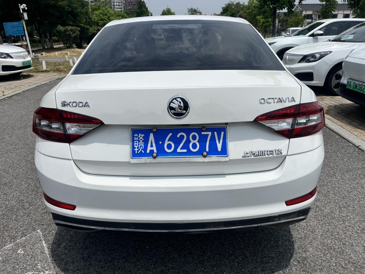 Skoda Ming Rui 2018 thumb 3