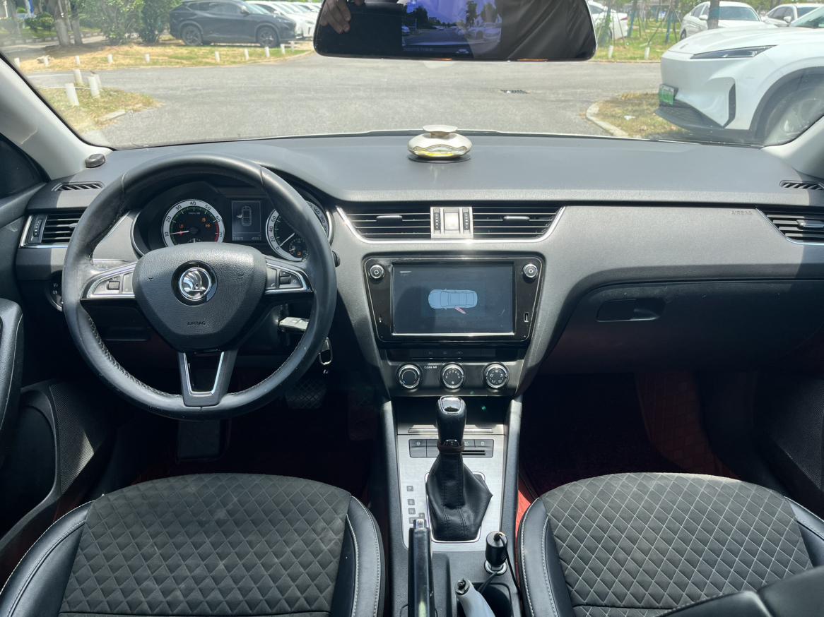 Skoda Ming Rui 2018 thumb 6