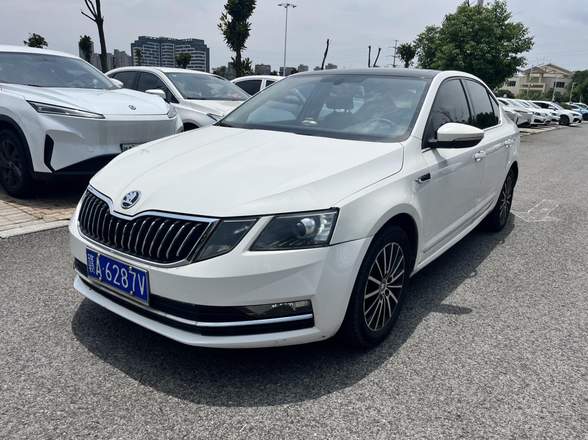 Skoda Ming Rui 2018 thumb 10