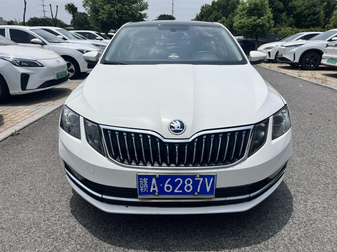 Skoda Ming Rui 2018 thumb 11