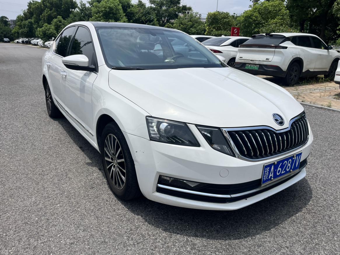 Skoda Ming Rui 2018 thumb 12