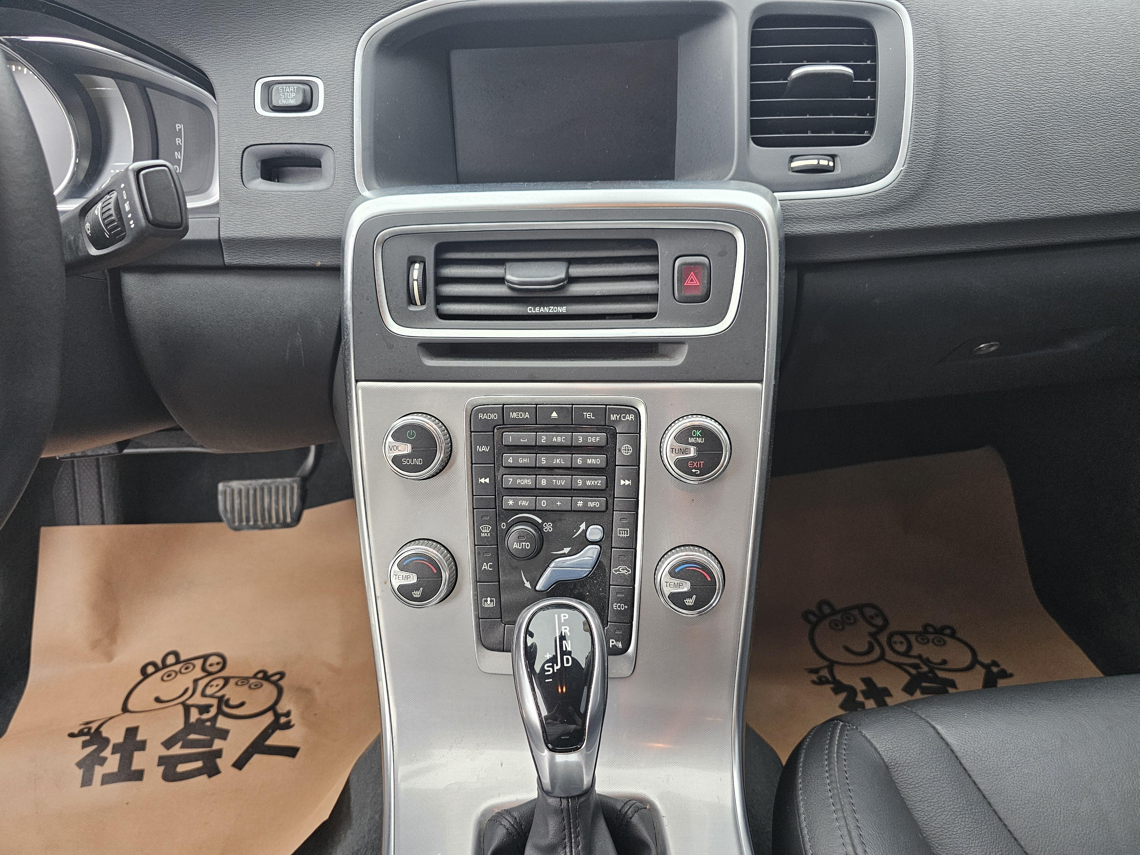 Volvo S60 2017 thumb 9