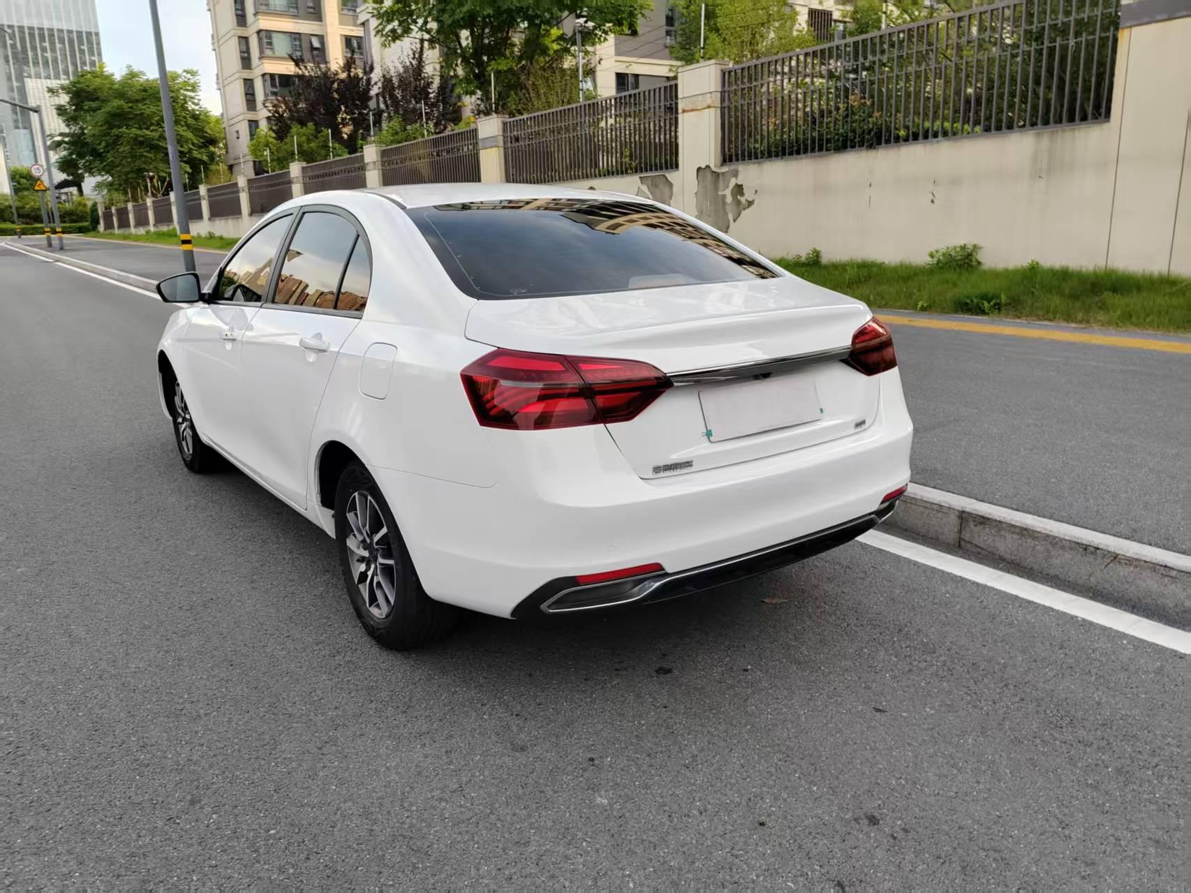 Geely Emgrand 2020 thumb 3
