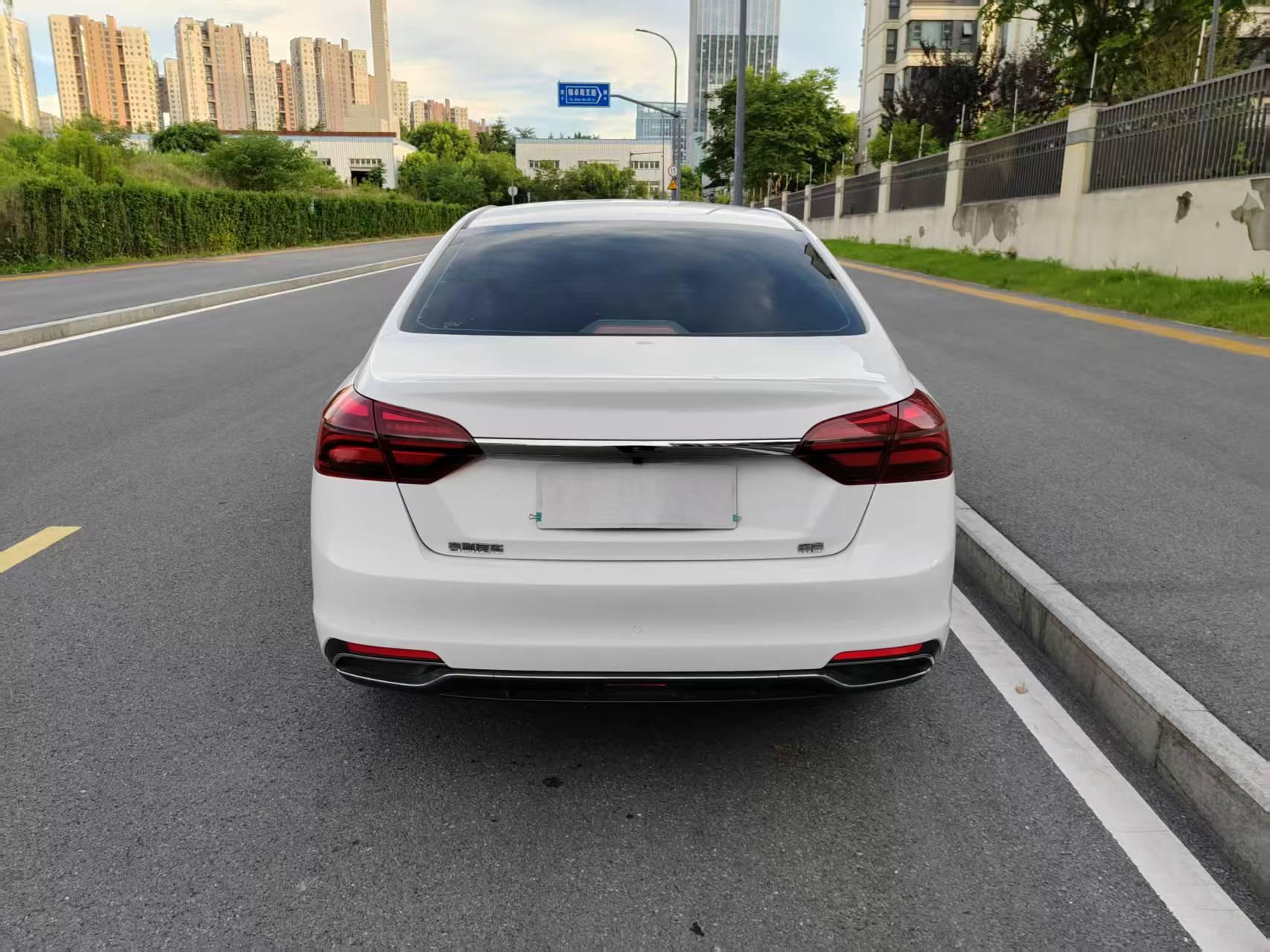 Geely Emgrand 2020 thumb 4