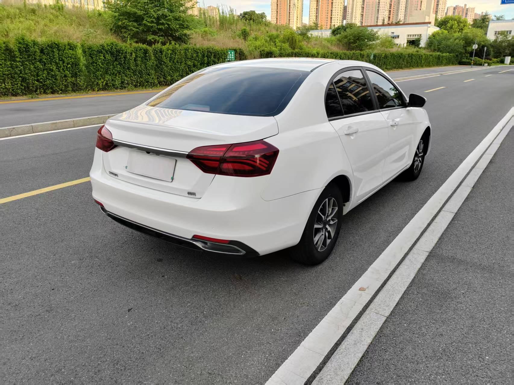 Geely Emgrand 2020 thumb 5