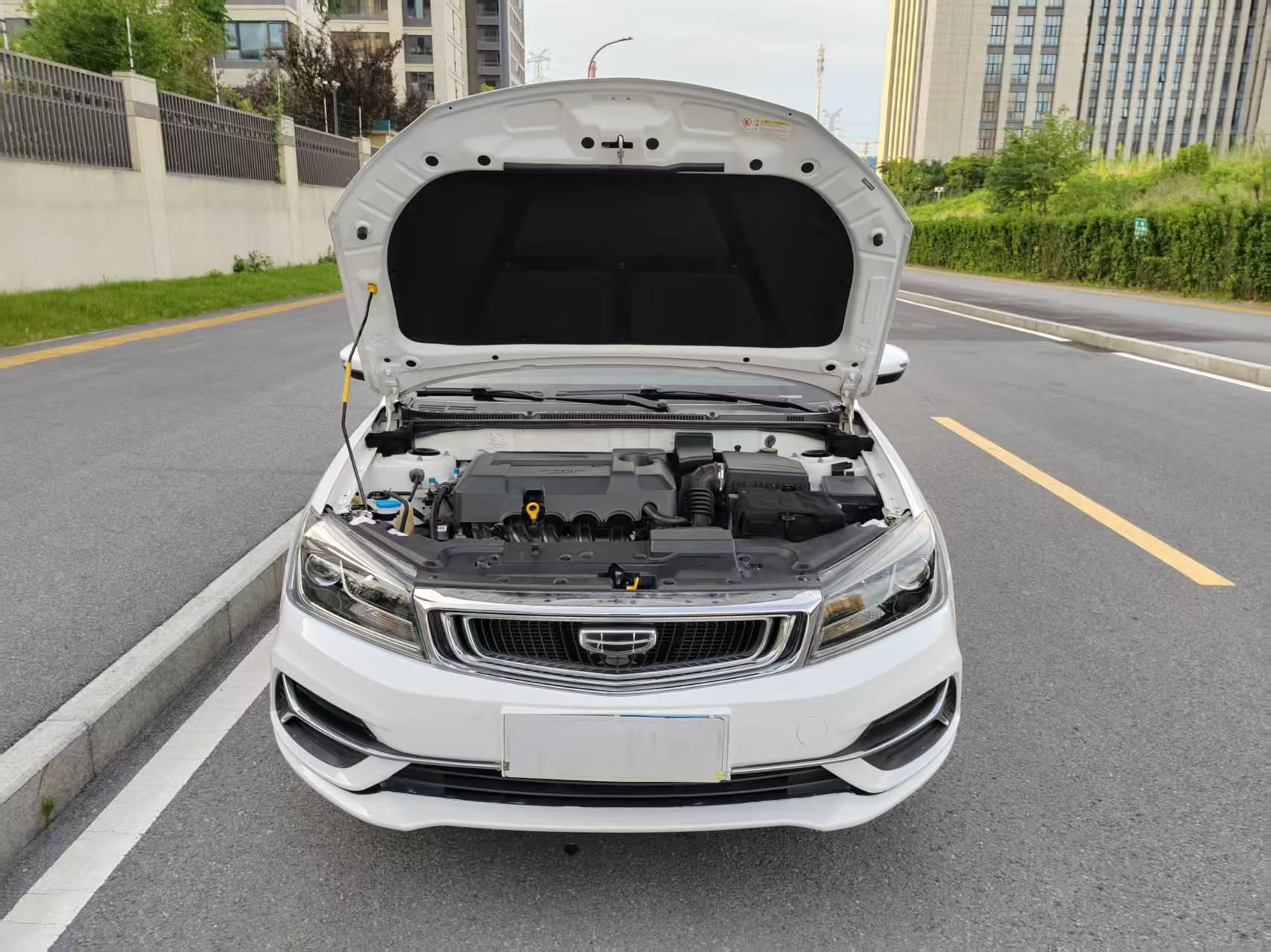 Geely Emgrand 2020 thumb 6