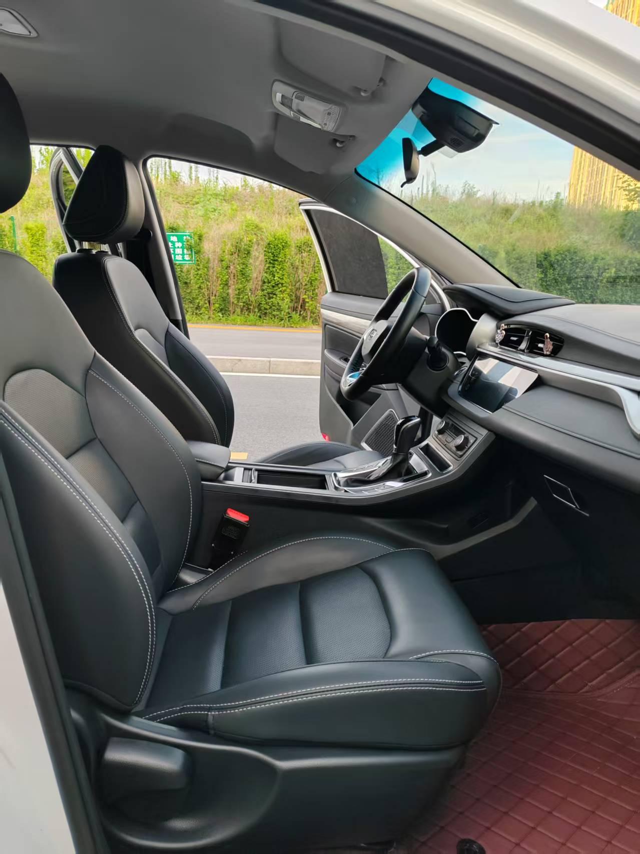Geely Emgrand 2020 thumb 11