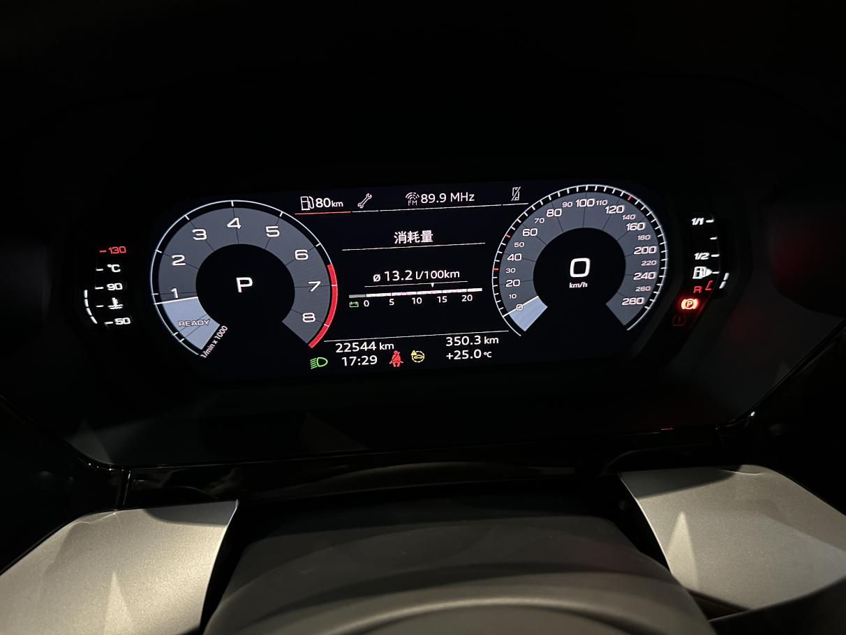 Audi A3 2023 thumb 8