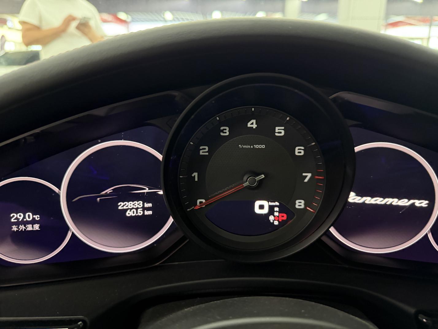 Porsche Panamera 2023 thumb 11