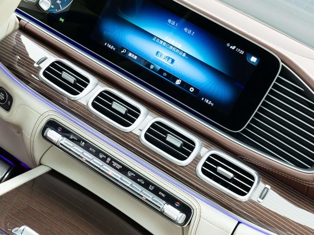 Mercedes-Benz GLS 2022 thumb 5