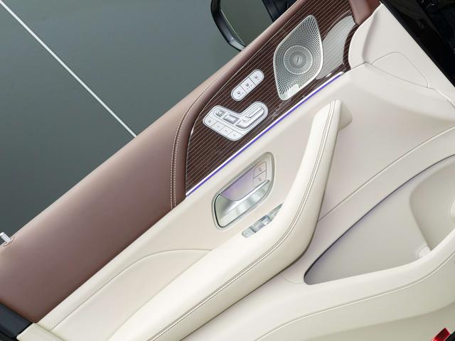 Mercedes-Benz GLS 2022 thumb 8