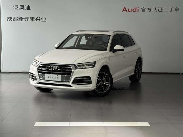 Audi Q5 2018 thumb 12