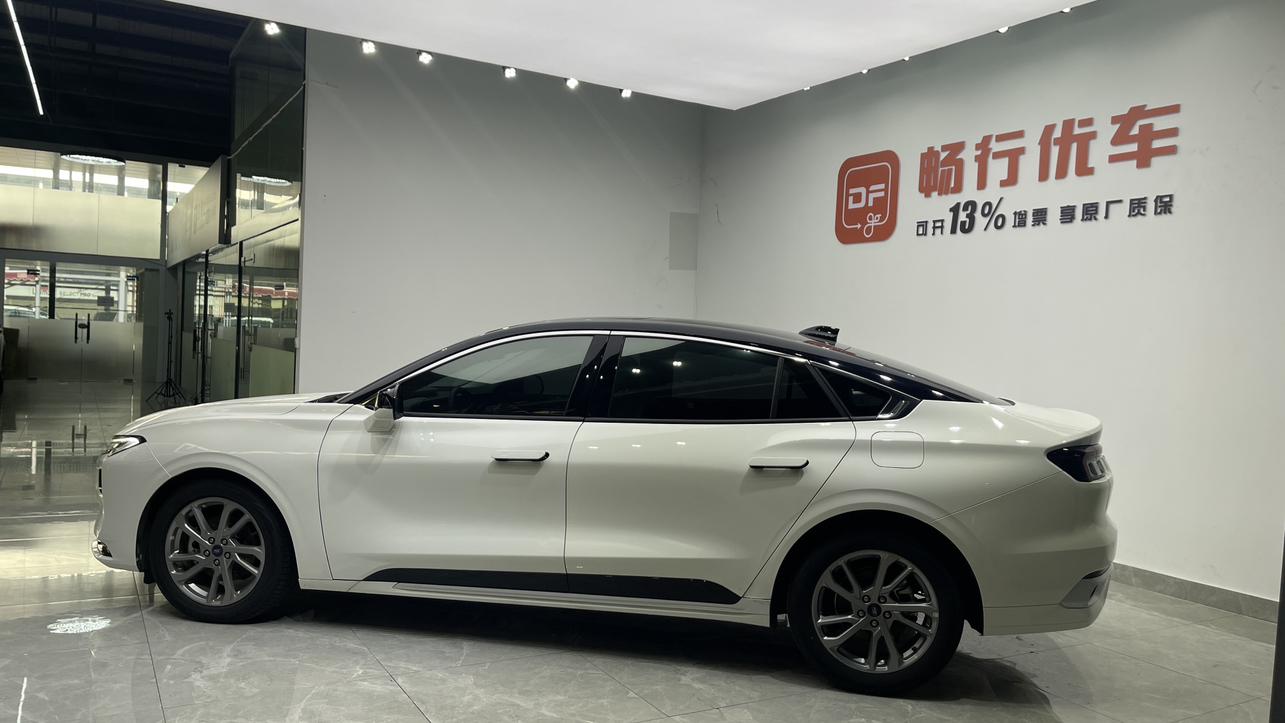 Ford Mondeo 2023 thumb 2