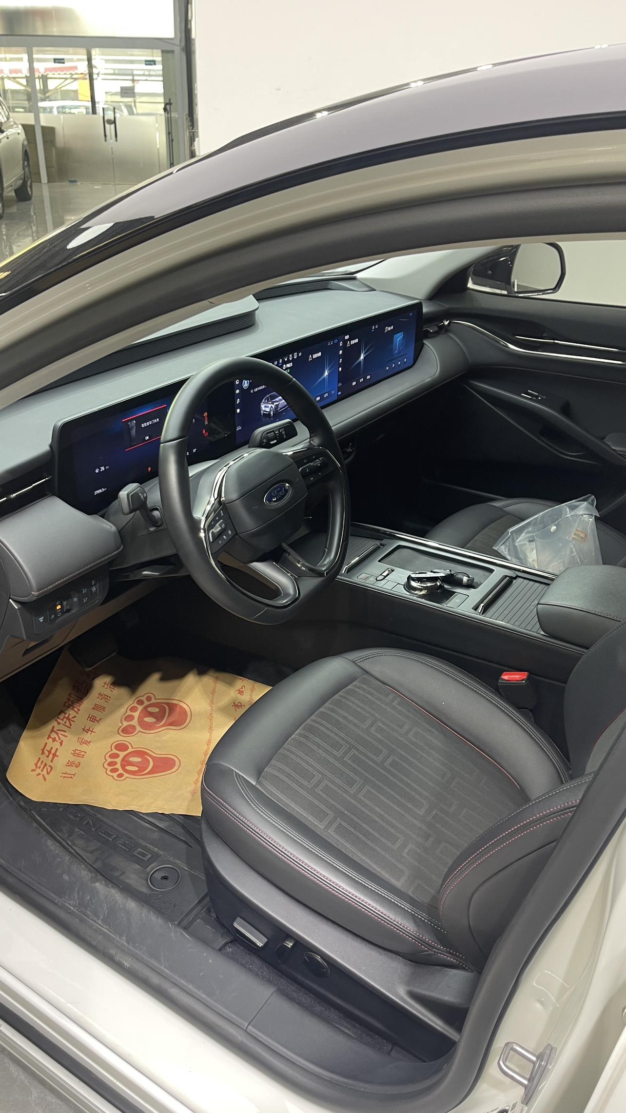 Ford Mondeo 2023 thumb 4
