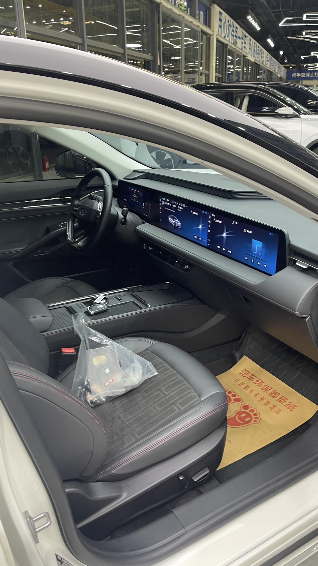 Ford Mondeo 2023 thumb 7