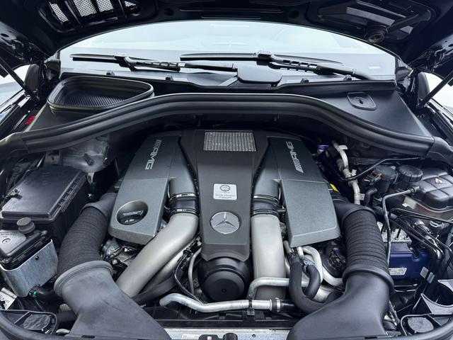 Mercedes-Benz GLS AMG 2017 thumb 5