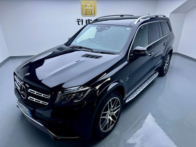 Mercedes-Benz GLS AMG 2017 thumb 7