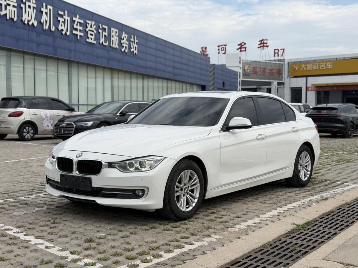 BMW 3 серии 2013 thumb 9